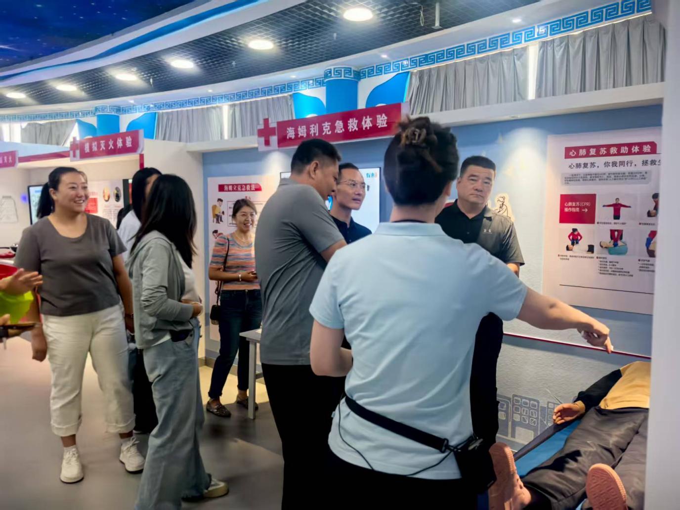 园林局4 园林局4