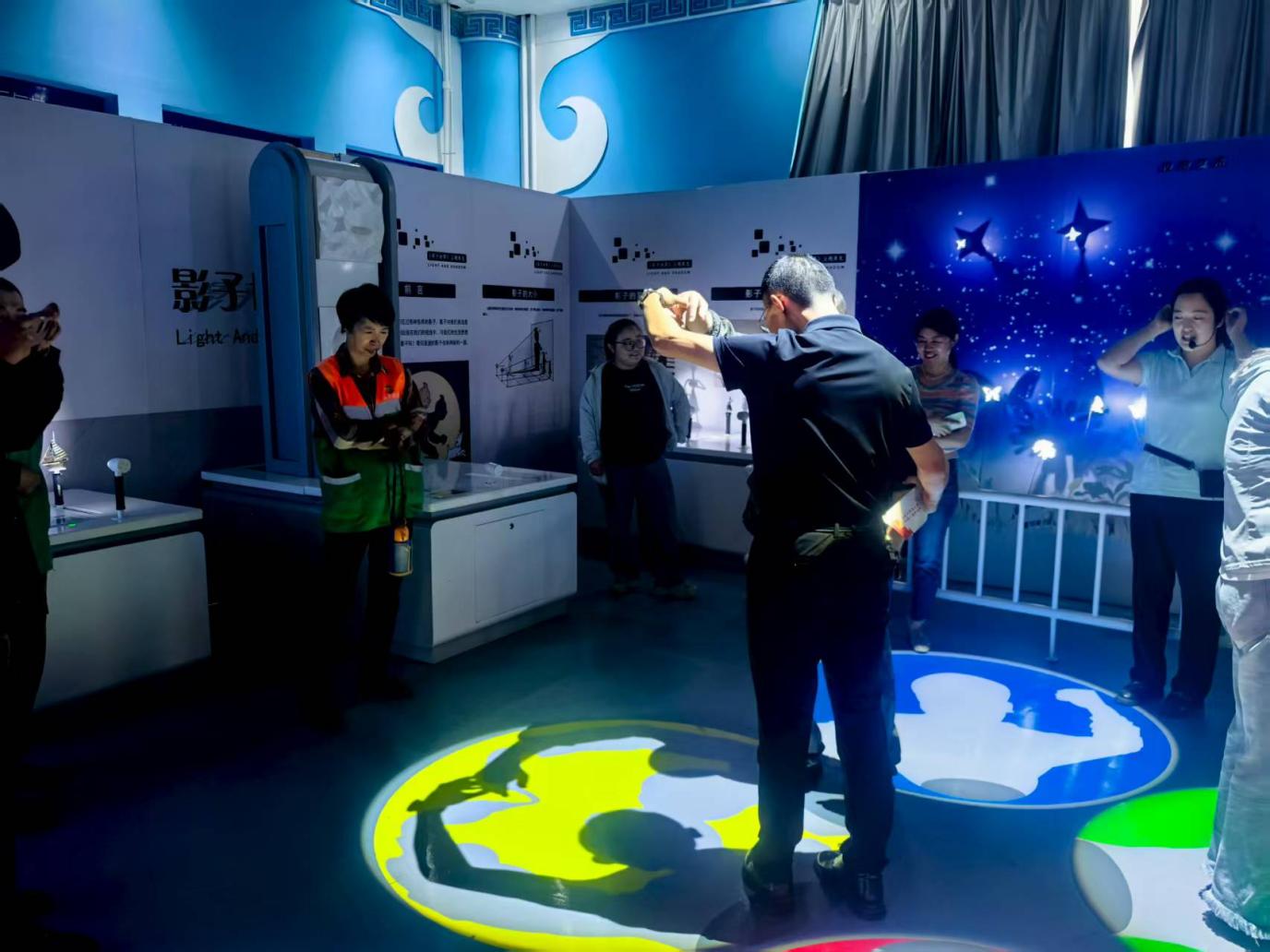 园林局5 园林局5