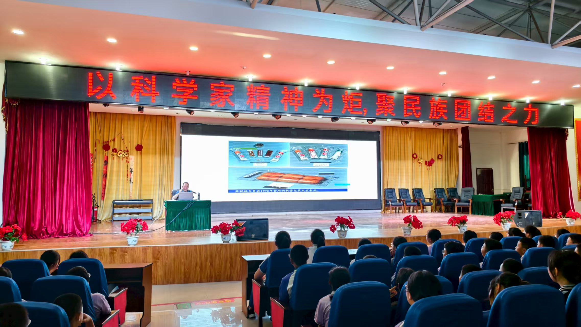 微信图片_20250910212349_628 微信图片_20250910212349_628