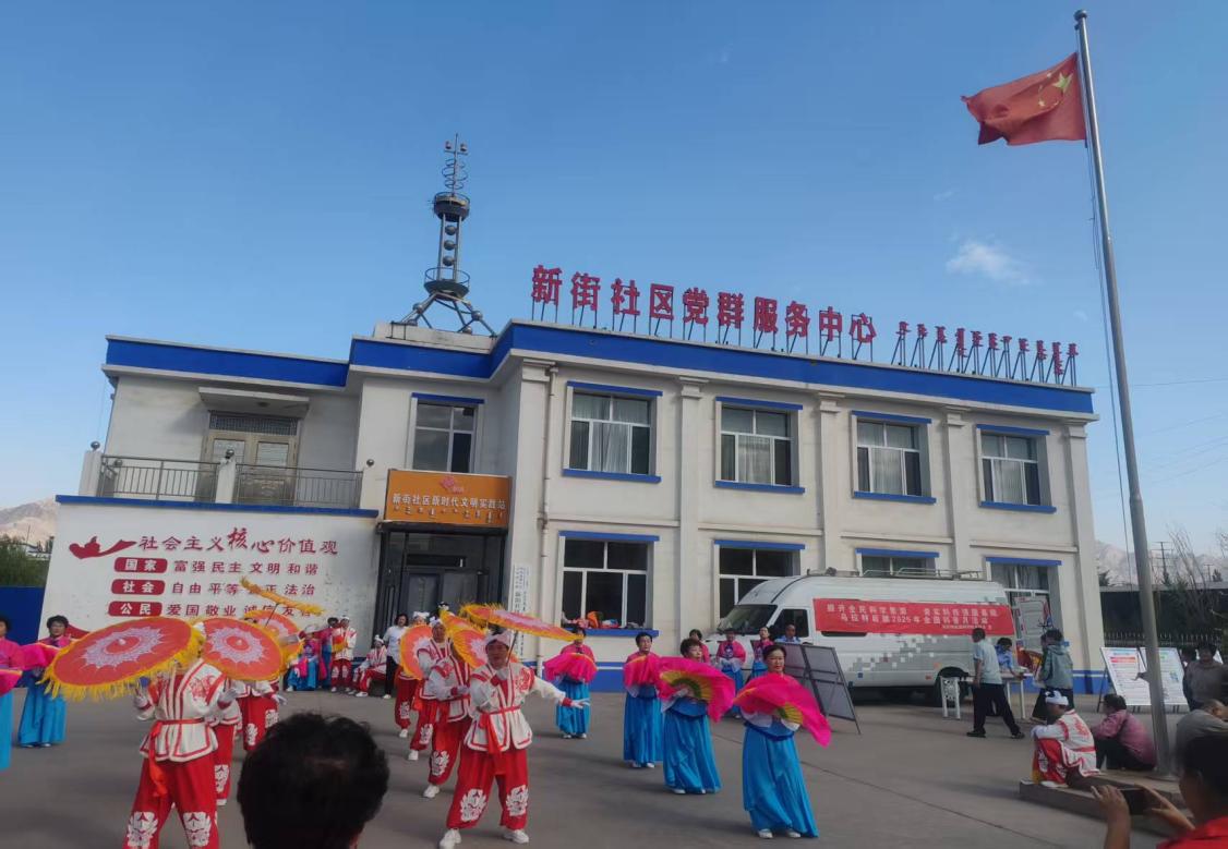 老年人食品安全