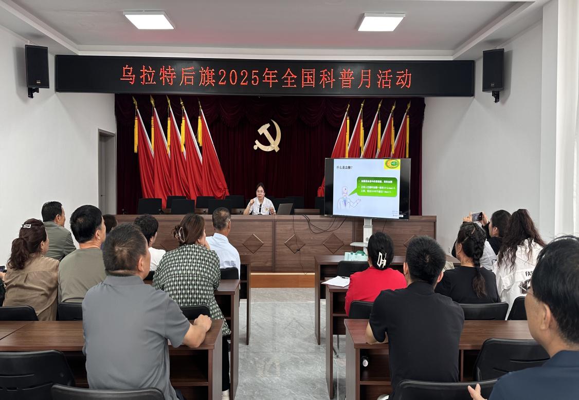 糖尿病1 糖尿病1