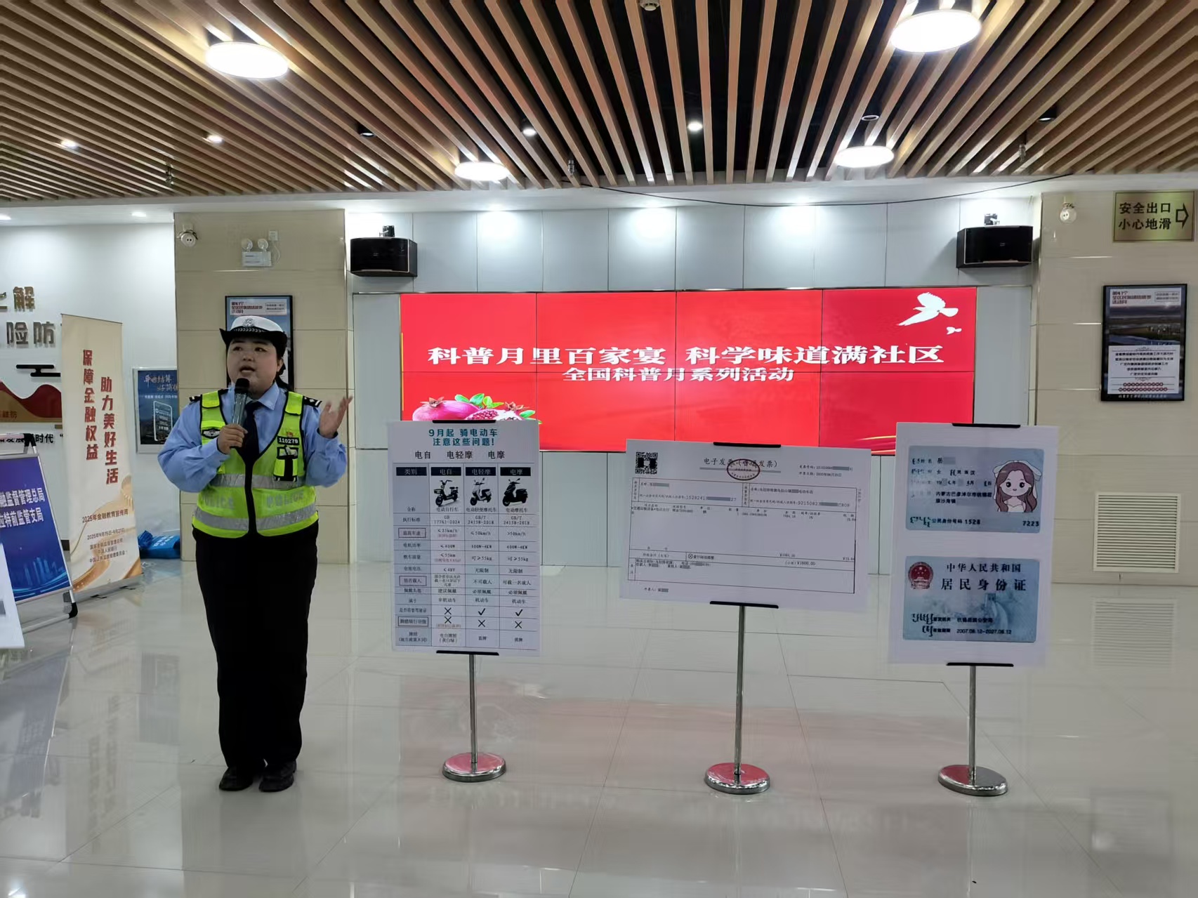 8061e1efae0418ebfeddcc4a1eea1eab