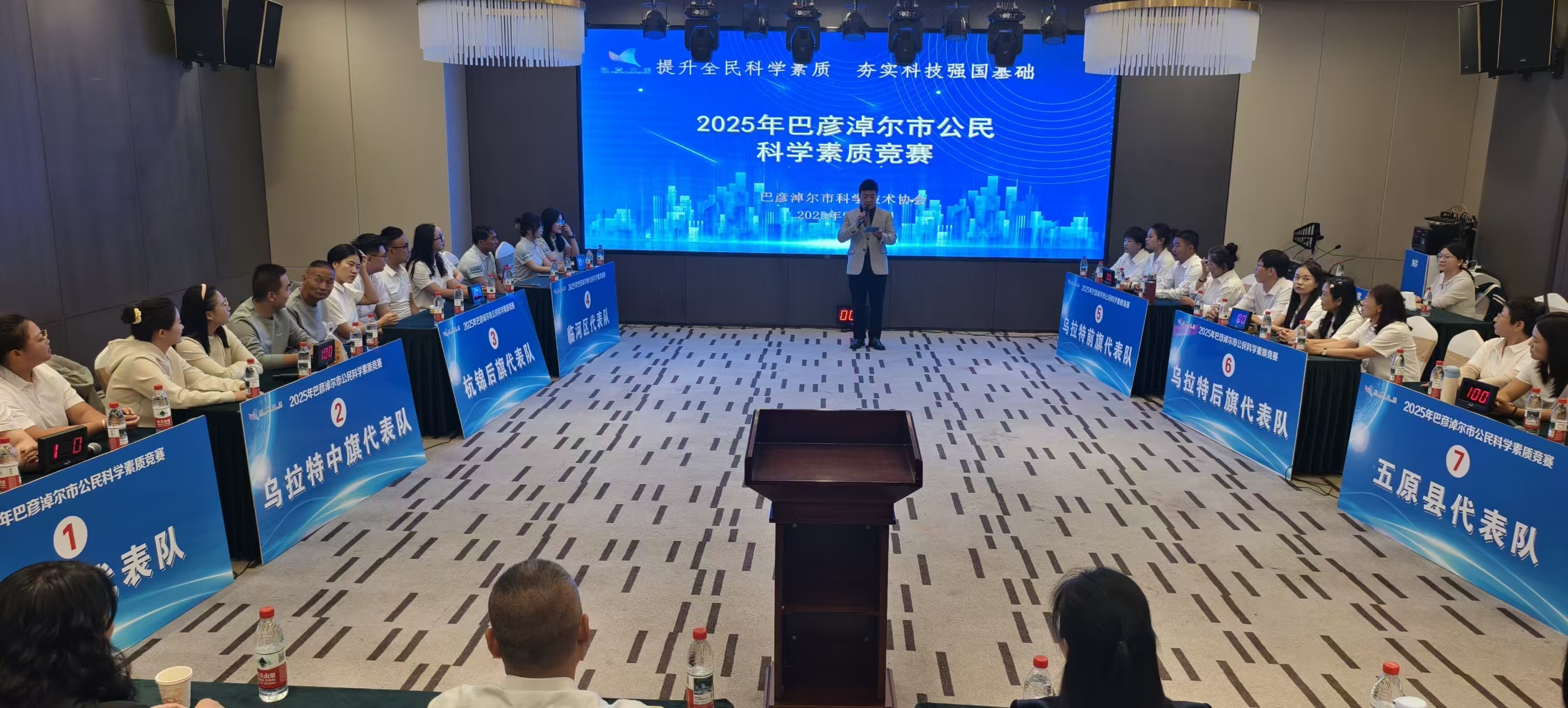 微信图片_20250922183857_322