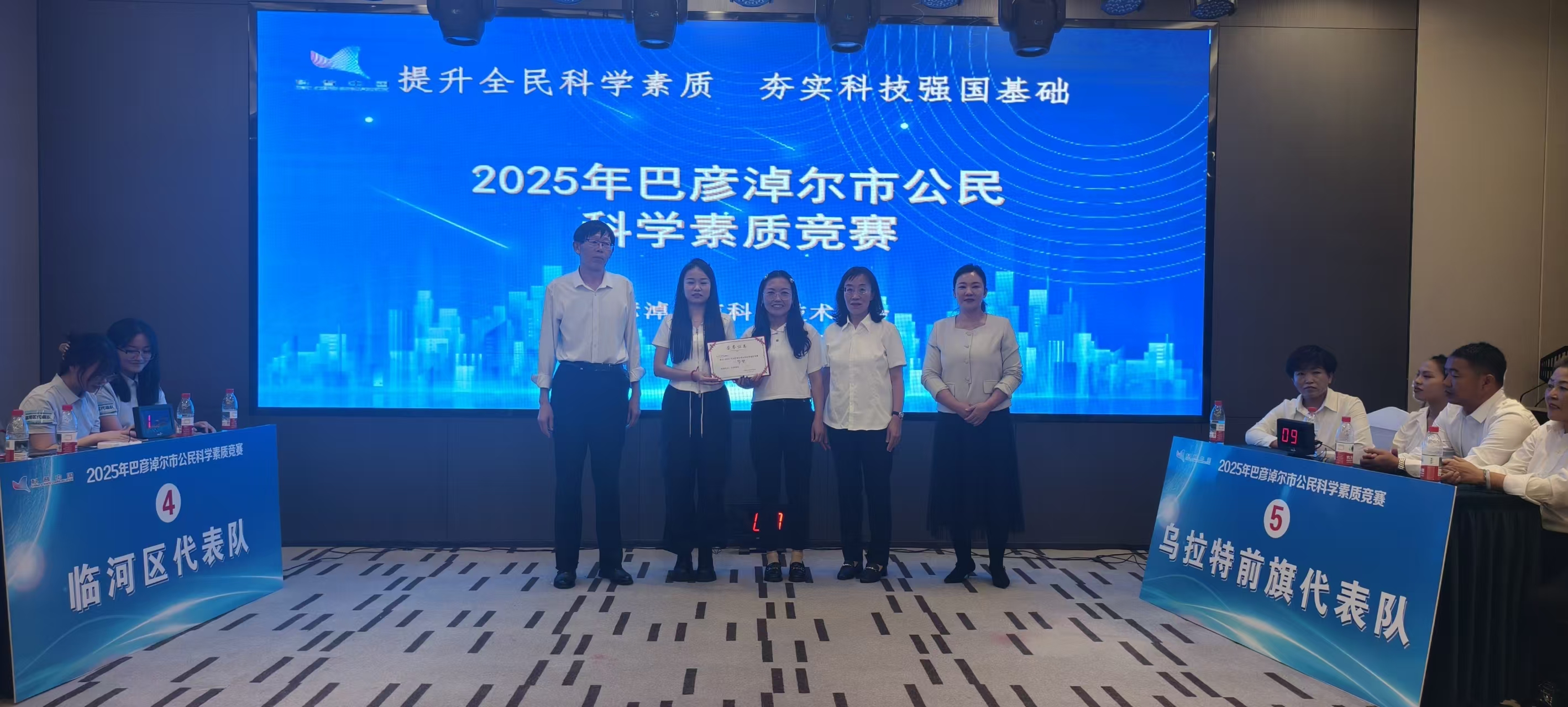 微信图片_20250922192846_686