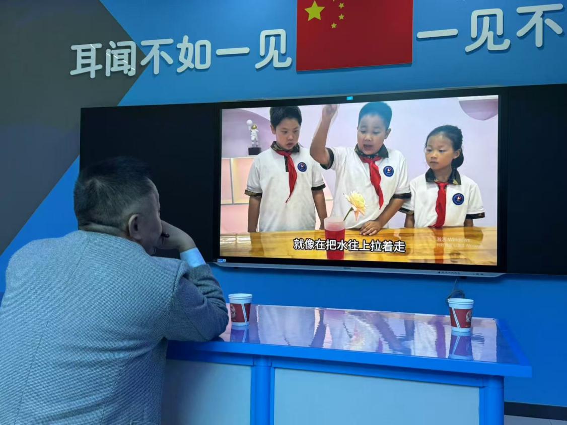 科技节4 科技节4