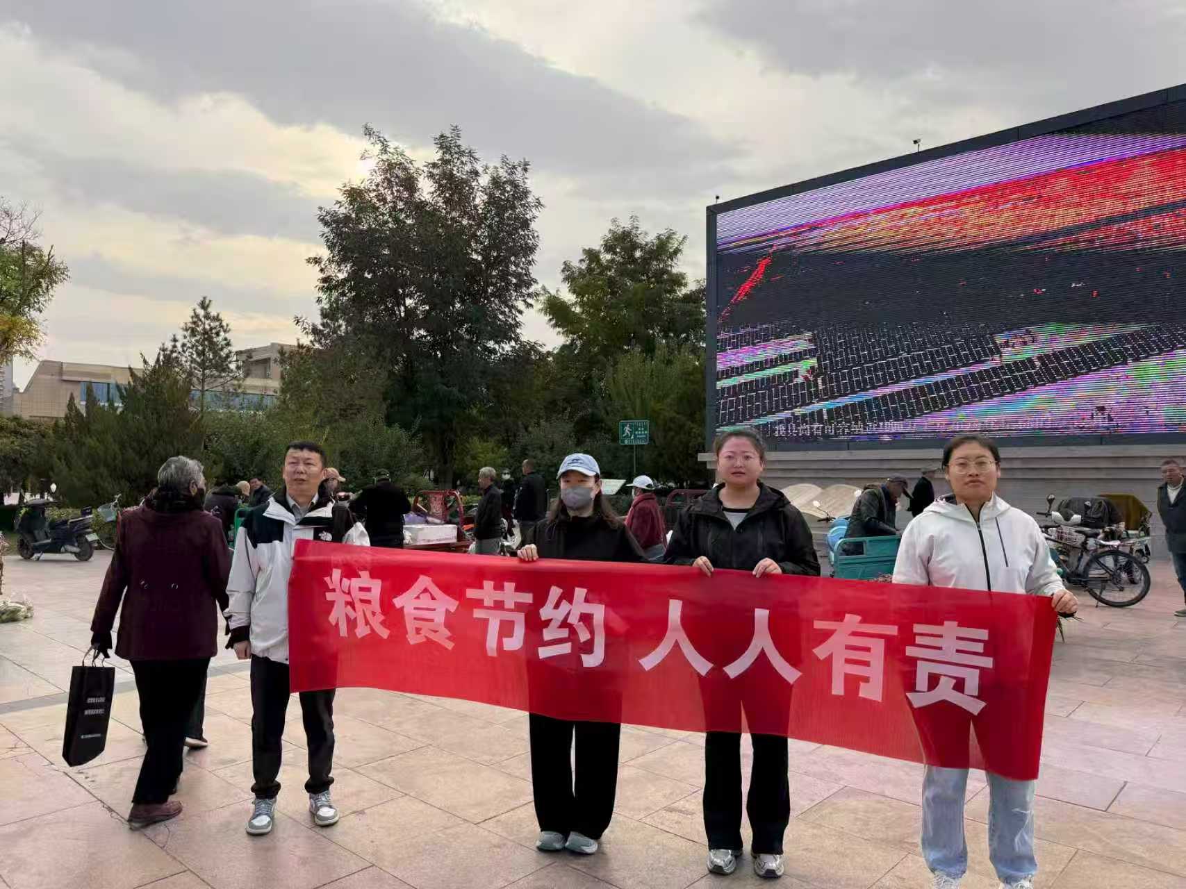 36353512faa2743a20f55a93fa46bbce