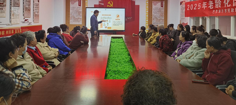 微信图片_2025-10-23_092452_958