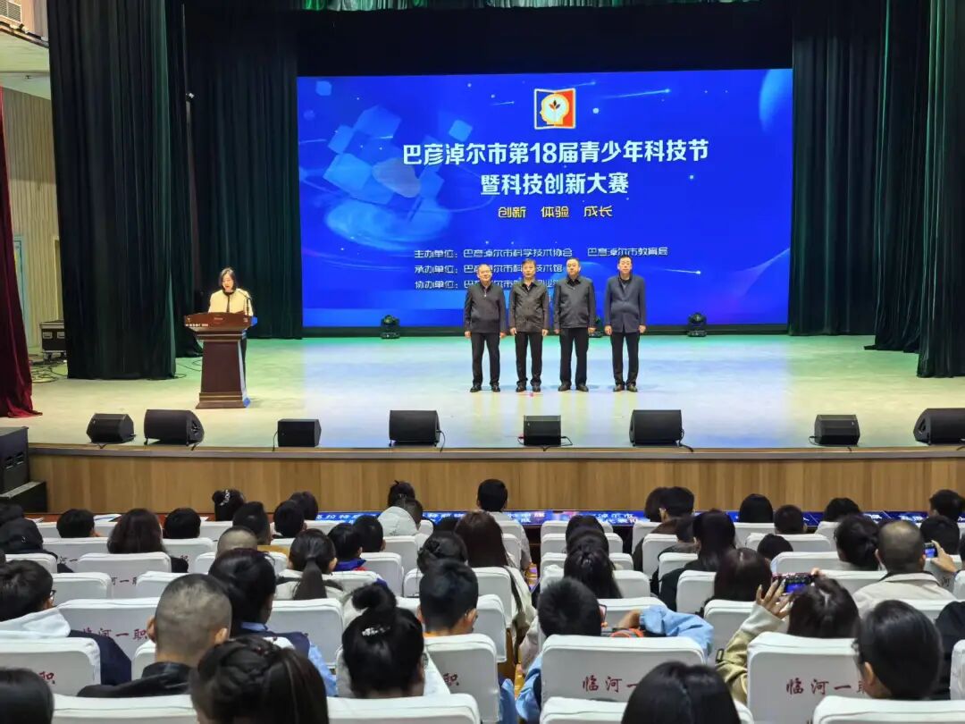 微信图片_2025-10-27_090314_358 微信图片_2025-10-27_090314_358