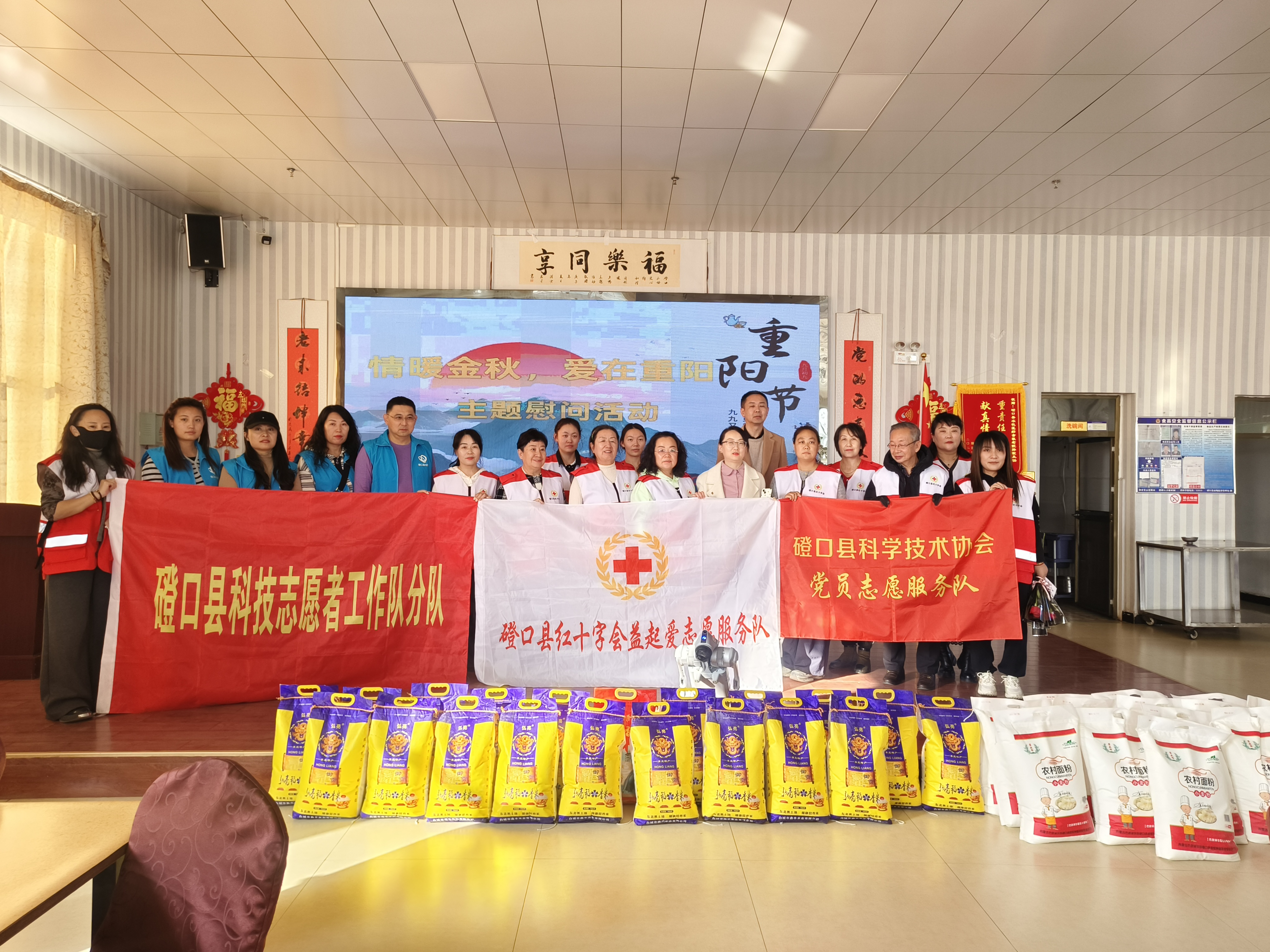 fd8ad56dfdec8a77d5fb2ad027527d3c