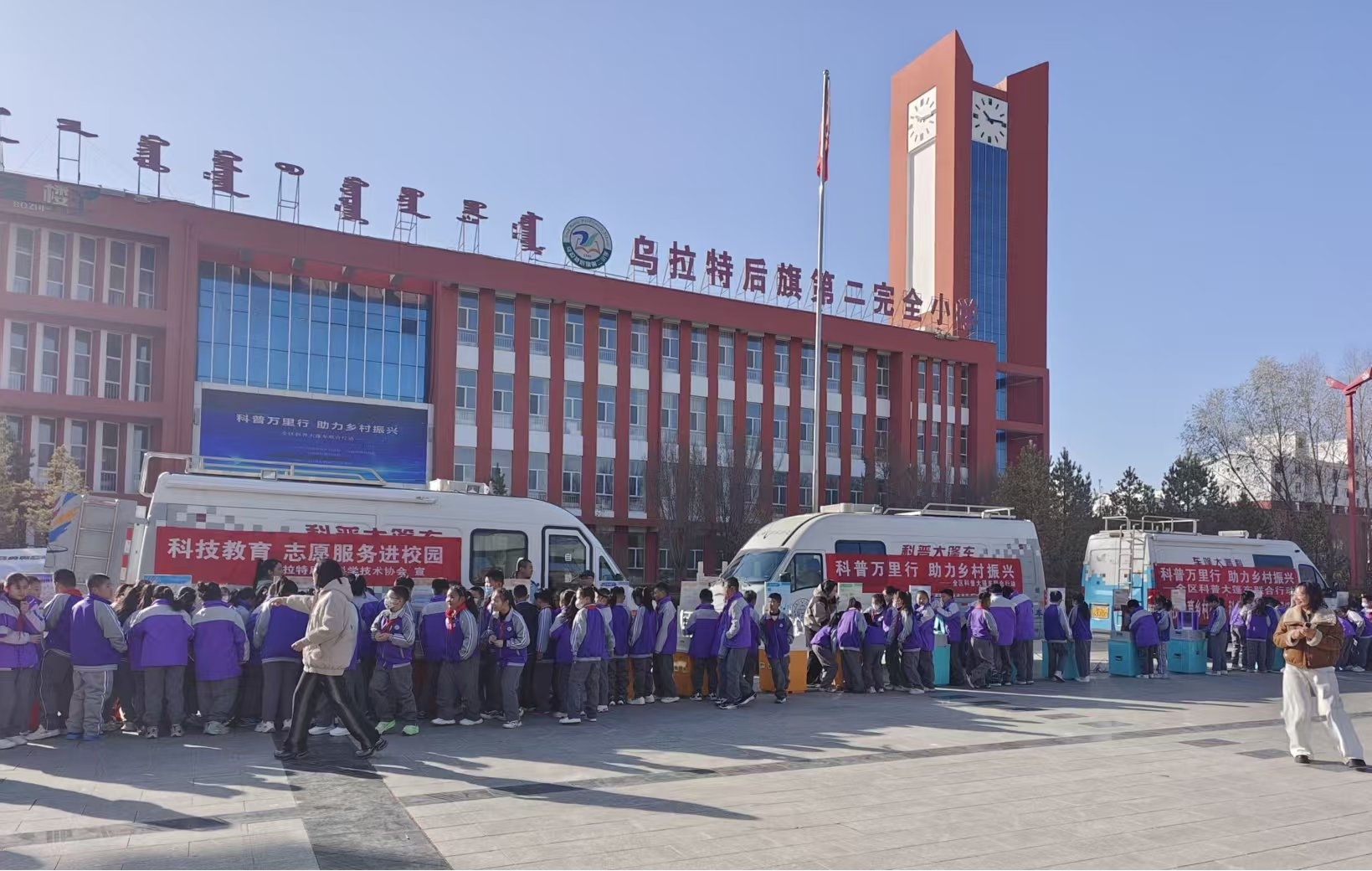 联合行动1 联合行动1