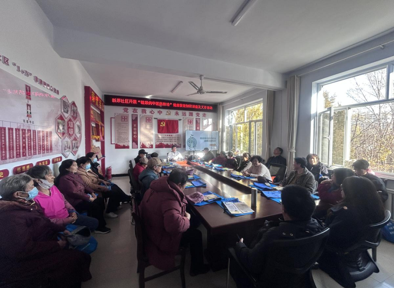 微信图片_2025-11-12_094240_850 微信图片_2025-11-12_094240_850