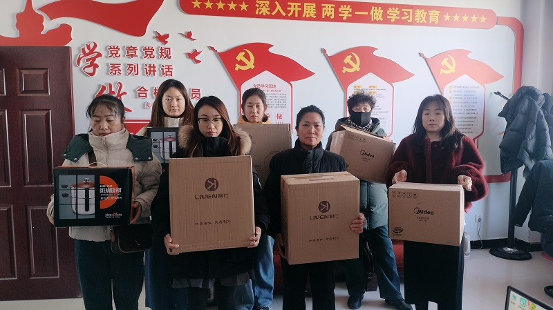 微信图片_20260105094335_24_212