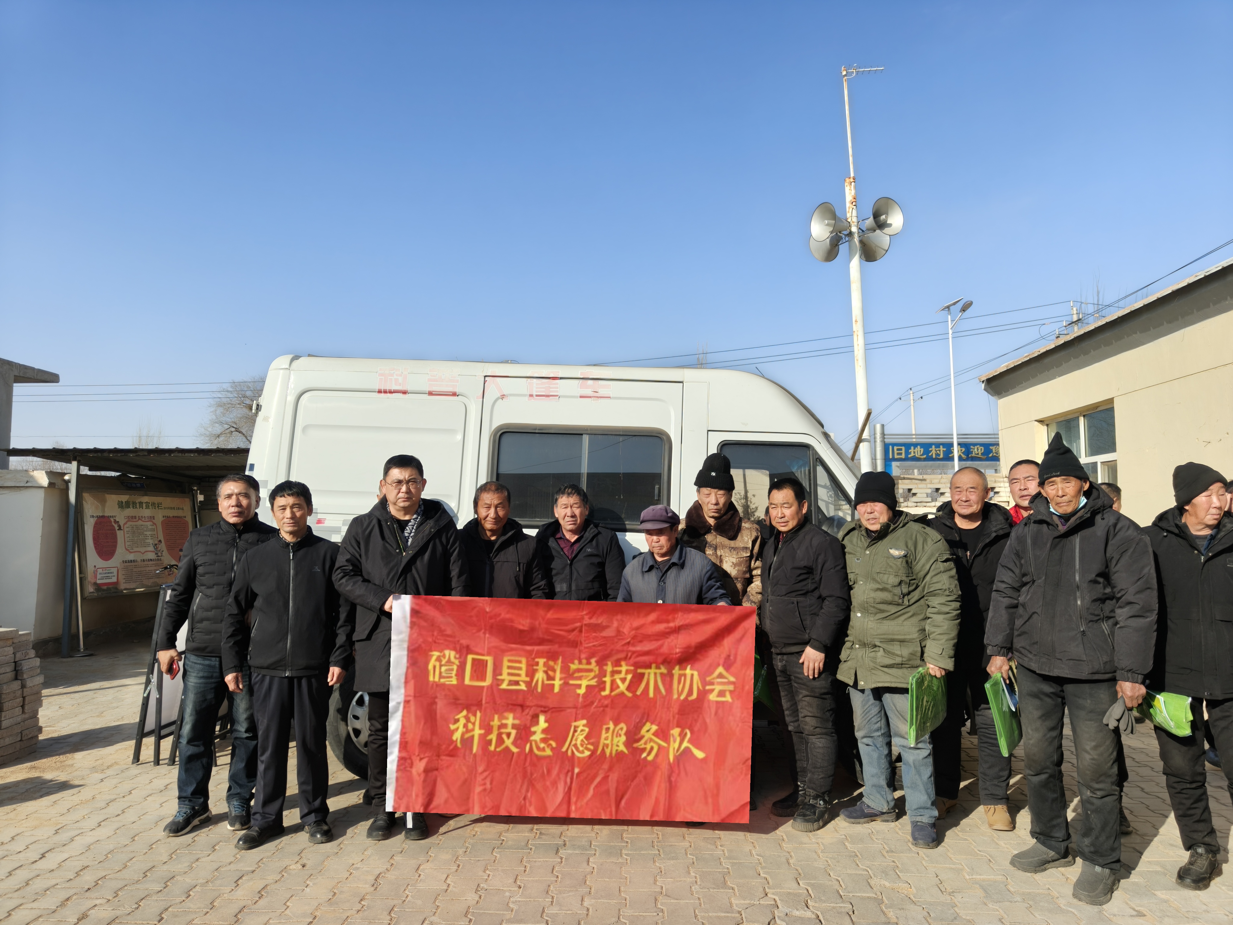 微信图片_20260123100306_1538_10