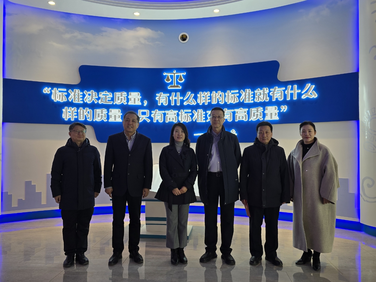 微信图片_20260210162019_24