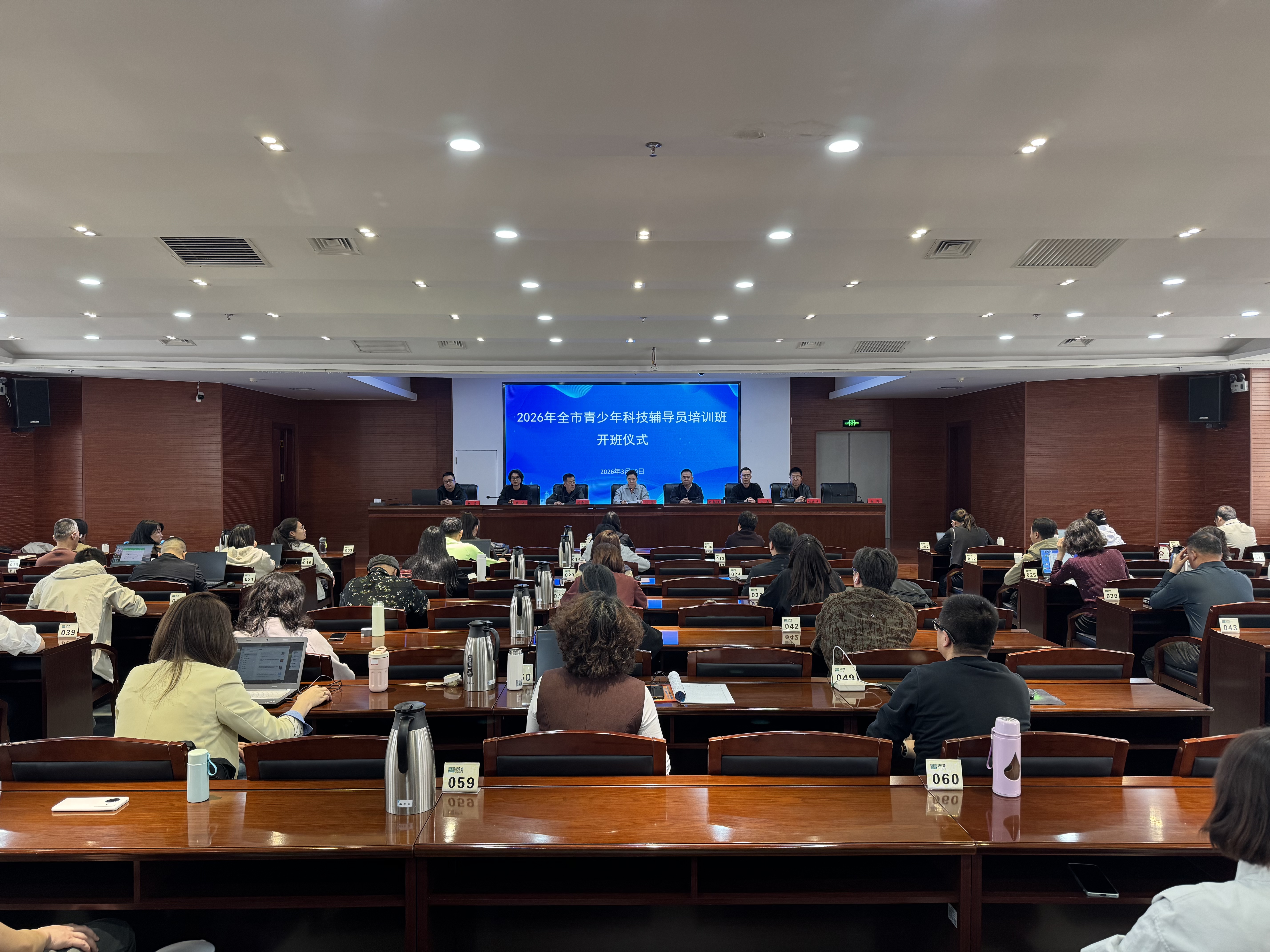 微信图片_20260330165006_15