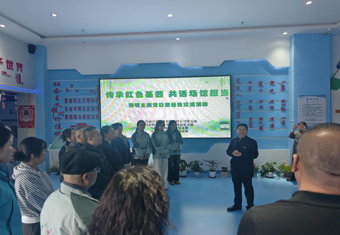 清明1