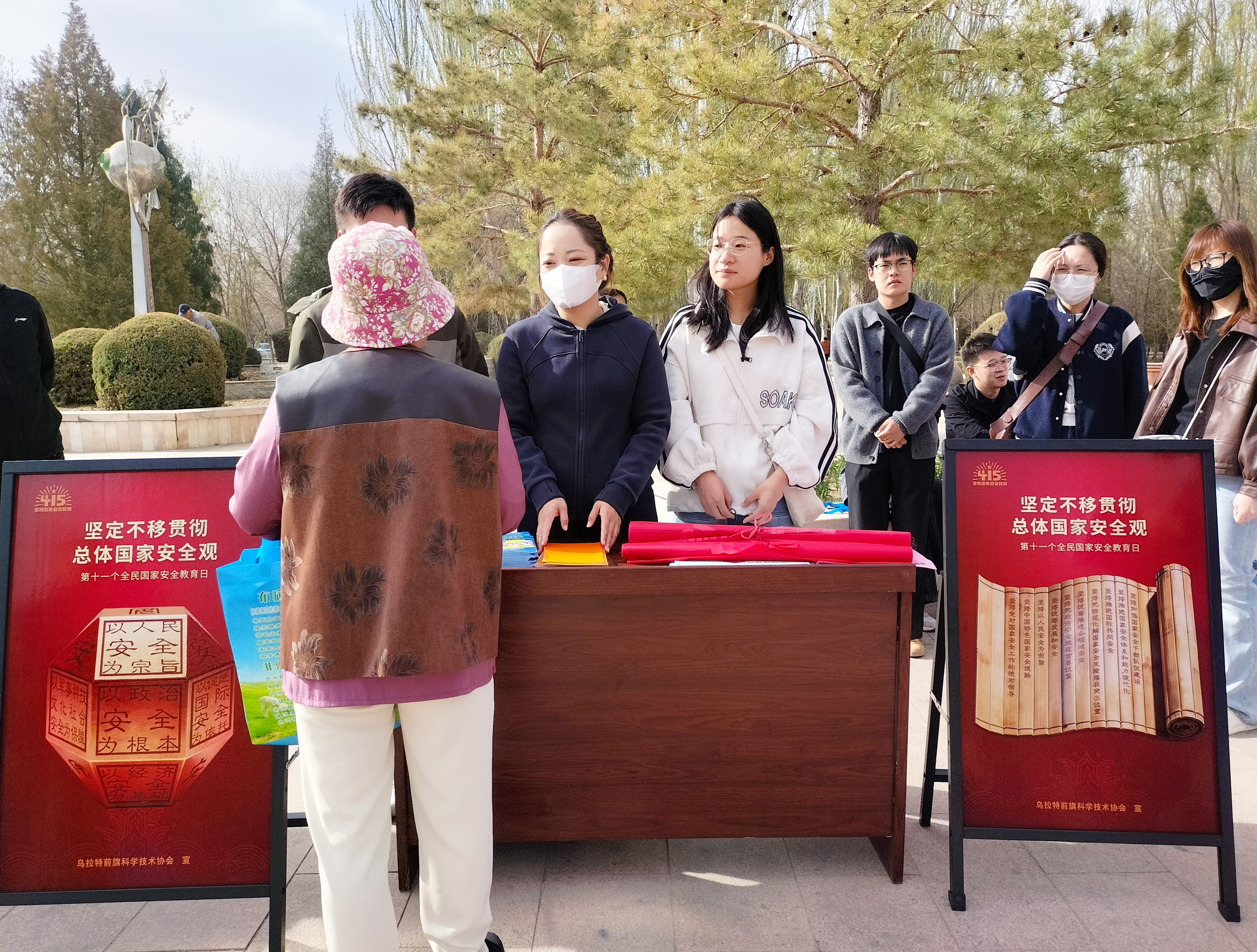 图片1