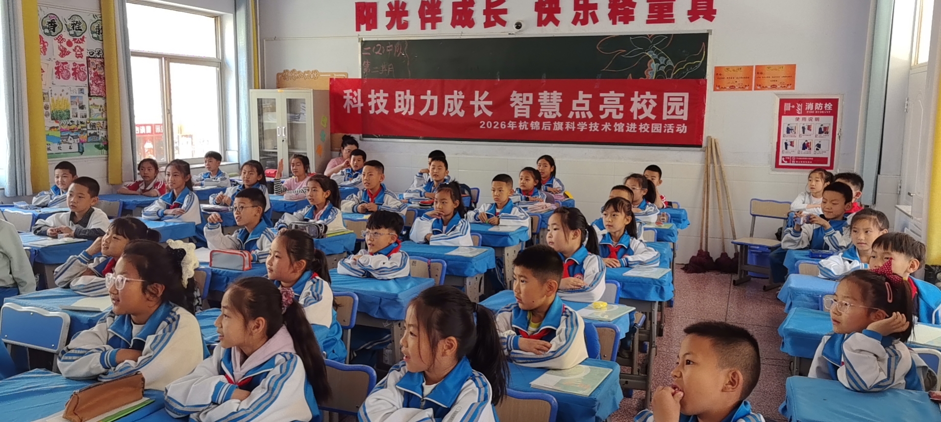 微信图片_20260428162509_228_256