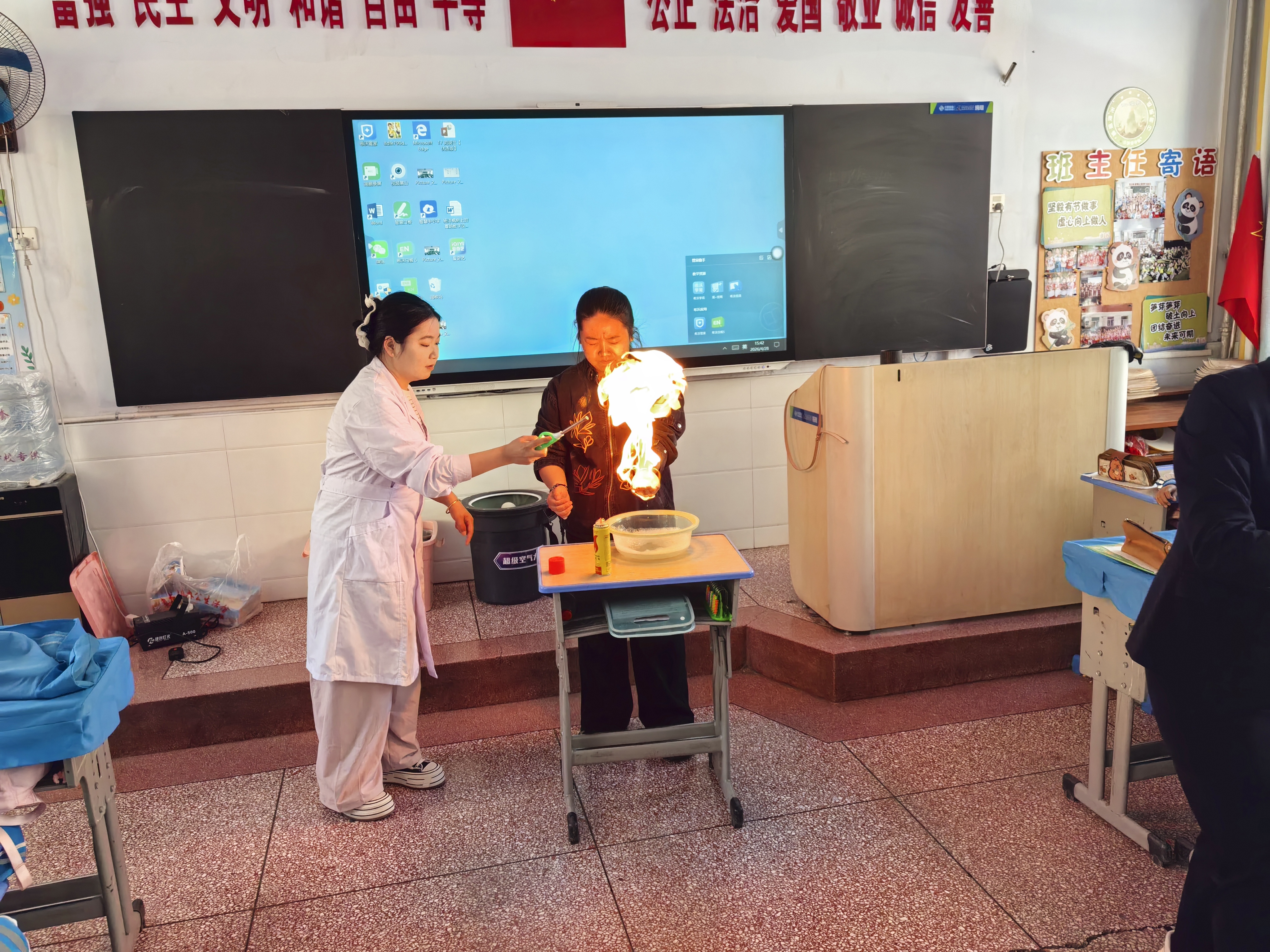 微信图片_20260428162508_227_256